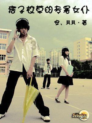 严禁以寒假托管服务的名义上新课,严禁组织学生成建制集体补课