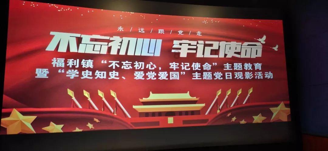 食用油和食品级润滑油在食品机械润滑中的应用对比分析